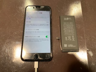 iPhone 8 バッテリー交換　尼崎からお越しのお客様　マ