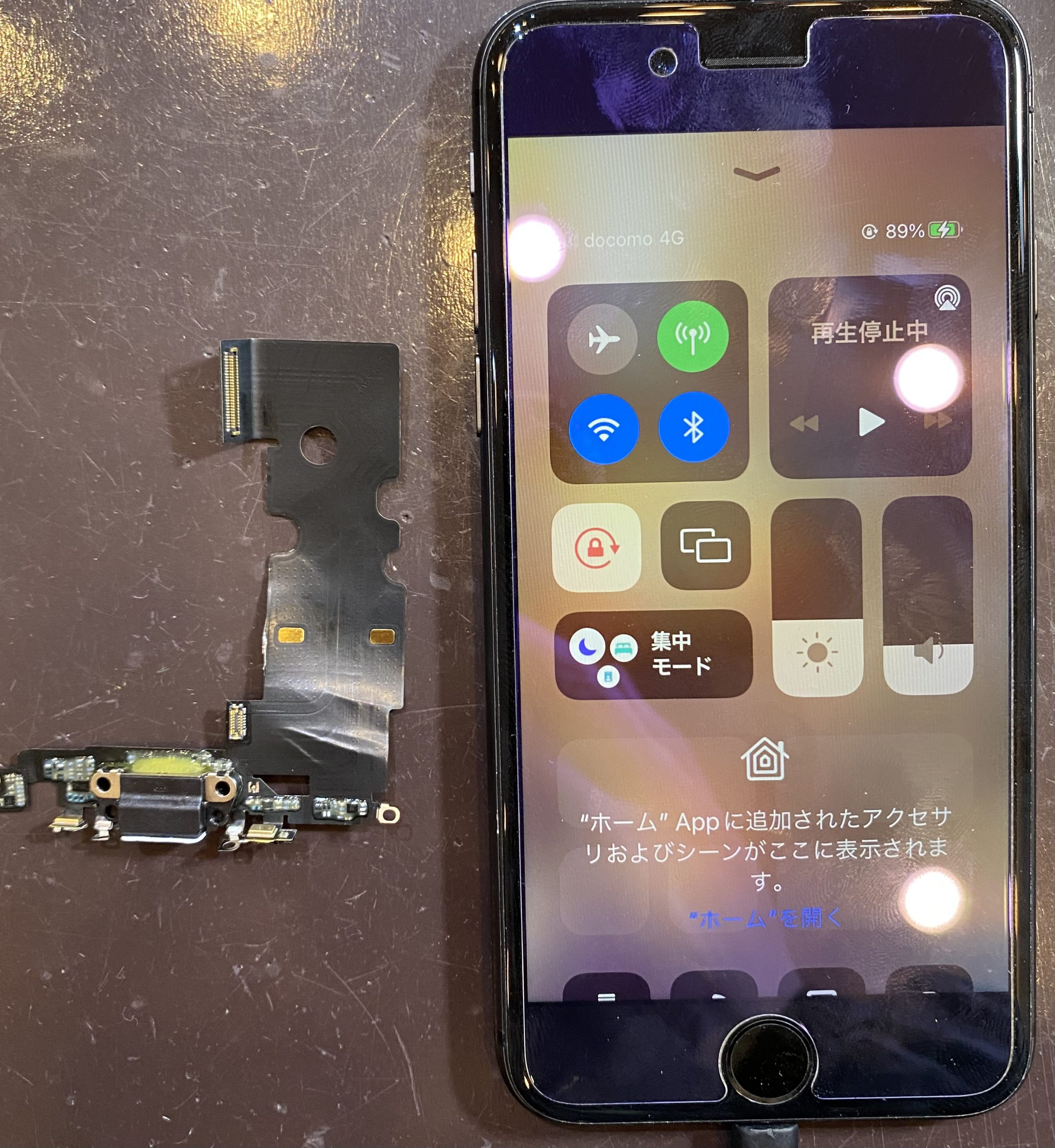 iPhone8　ドックコネクタ修理　尼崎市よりご来店