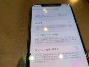 iPhoneXバッテリー交換