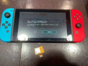 任天堂Switch SDカードスロット 修理