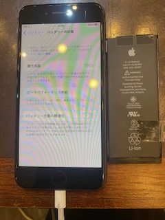 iPhone８　バッテリー交換　尼崎市よりご来店