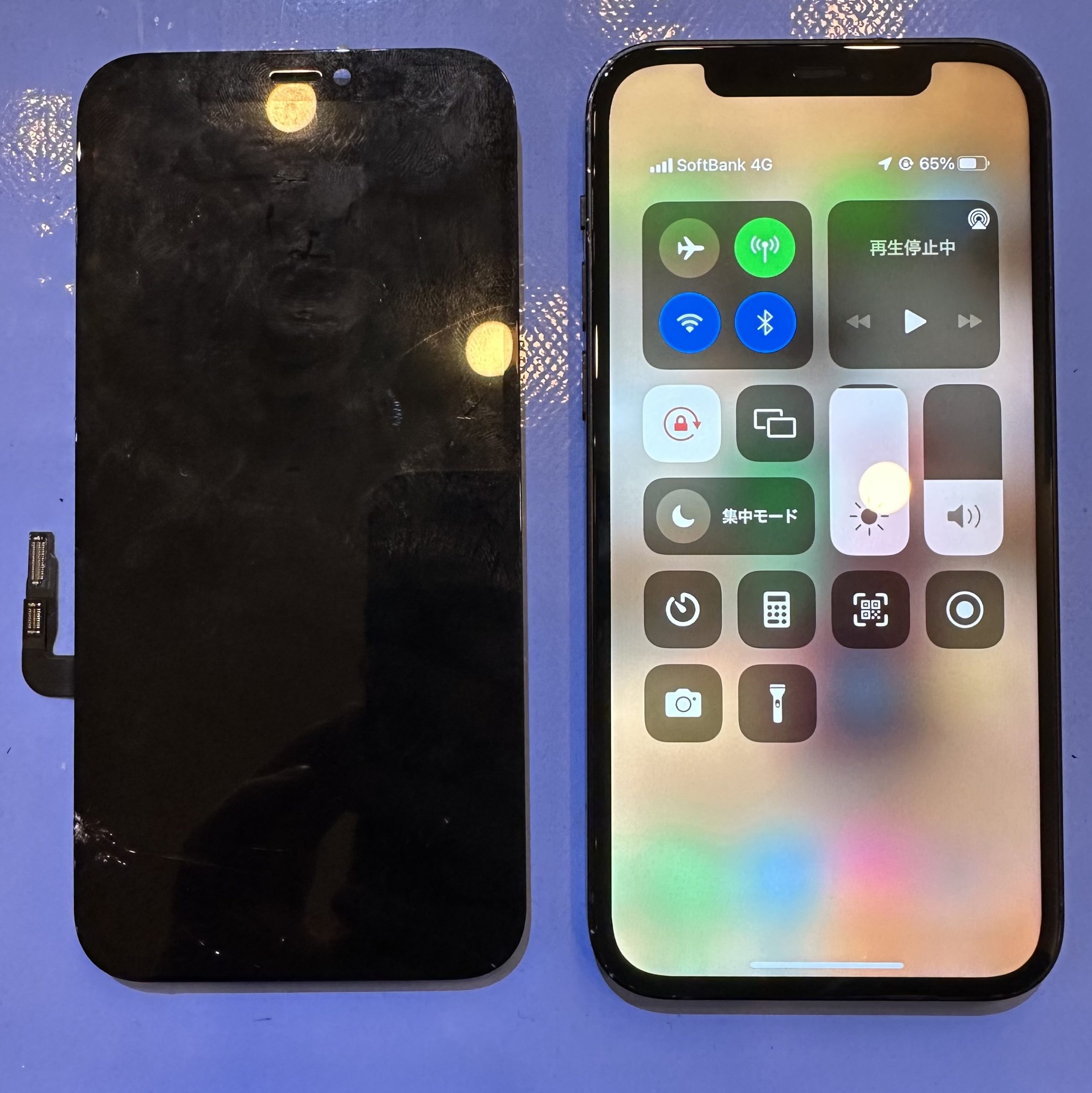 iPhone12　画面交換　尼崎からお越しのお客様
