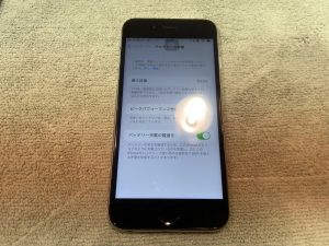 iPhone 6s 画面/バッテリー交換