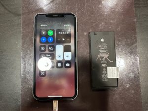 iPhone XR バッテリーの交換