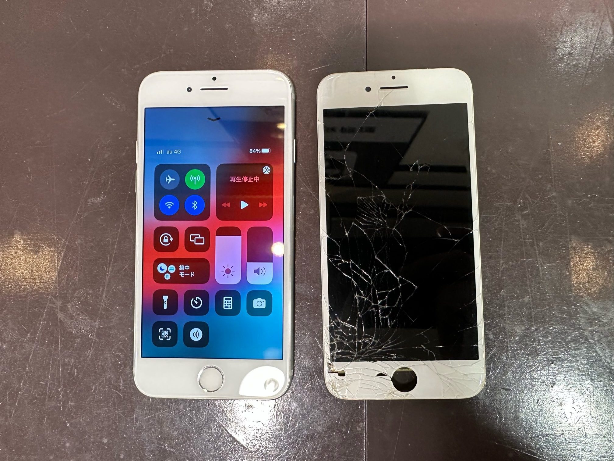 【iPhone 画面修理】全体的な画面割れも、スマートクールでは即日の修理可能です！慌てず、一度ご相談ください。｜iPhone 7 画面修理