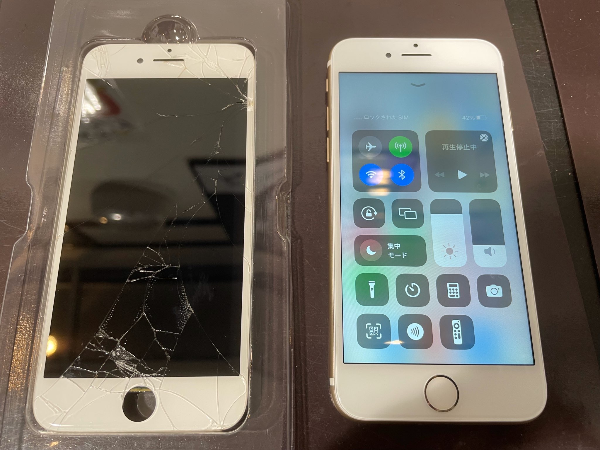 iPhone 7の画面修理は30分修理!?気になる破損はその日のうちに!