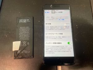 iPhone 8 バッテリー交換