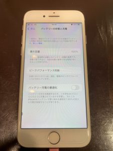 iPhone 8 バッテリー交換