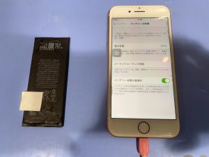 iPhone 8 バッテリー交換