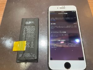 iPhone 8 バッテリー交換