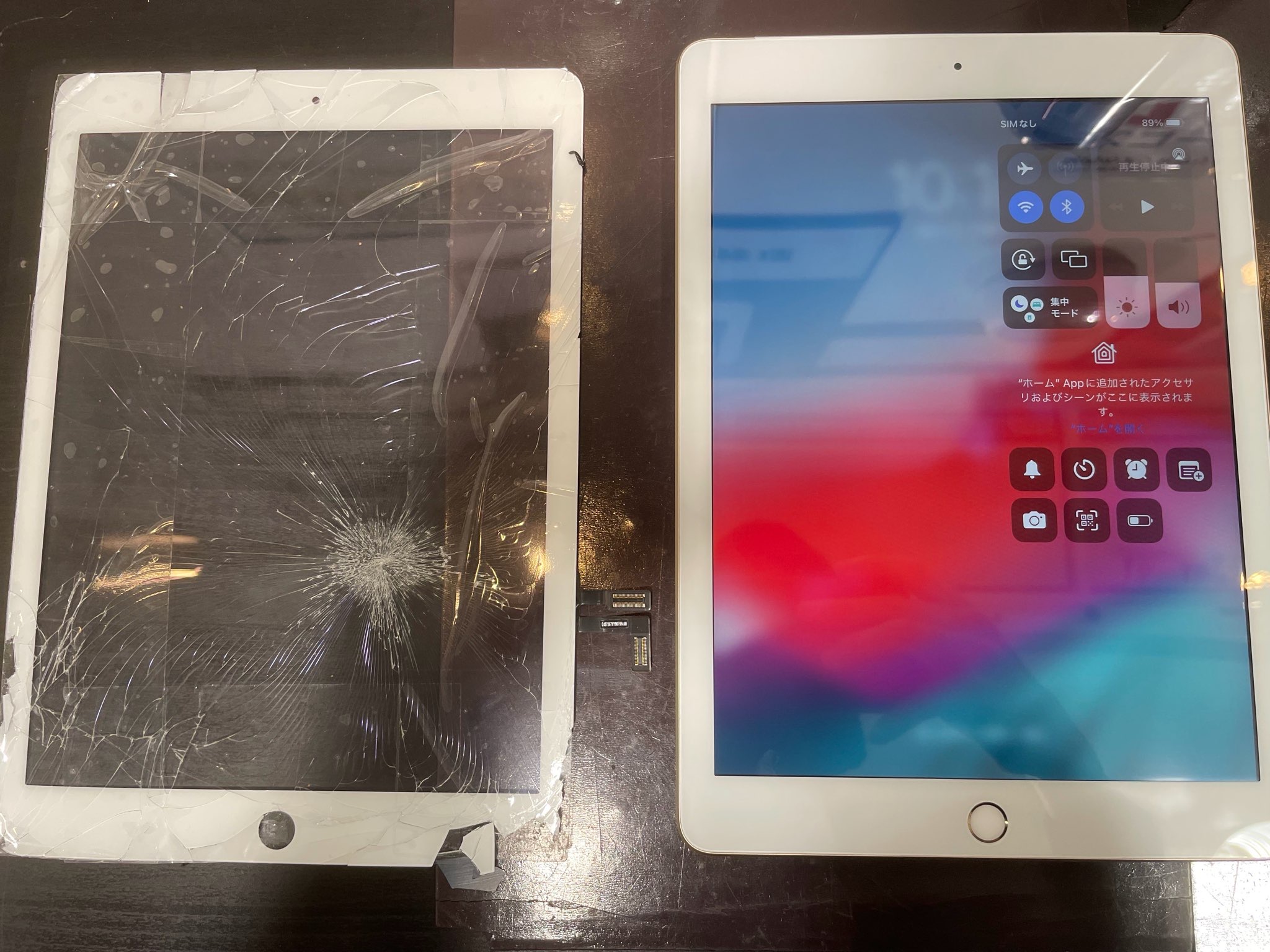 【iPad修理】iPadのガラス破損の原因で多いのは〇〇!!｜iPad 第5世代 ガラス修理 兵庫県川西市よりご来店