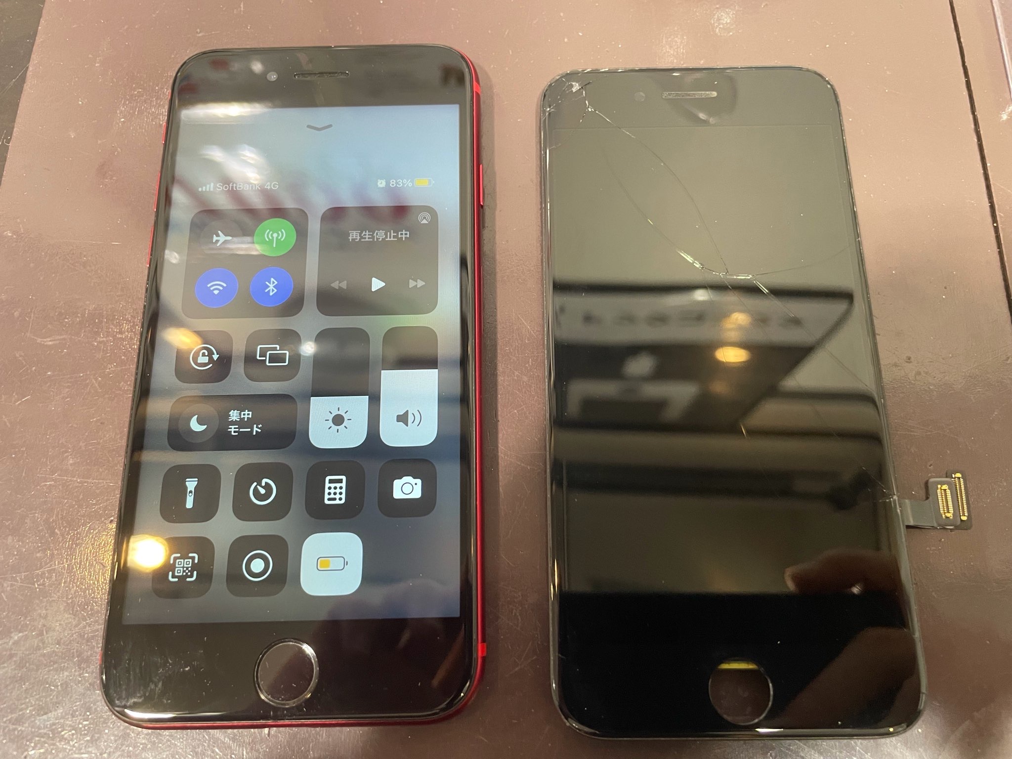 【画面割れ修理】iPhoneの画面割れならば最短30分でお修理可能!｜iPhone SE 第2世代 画面割れ修理 兵庫県伊丹市よりご来店