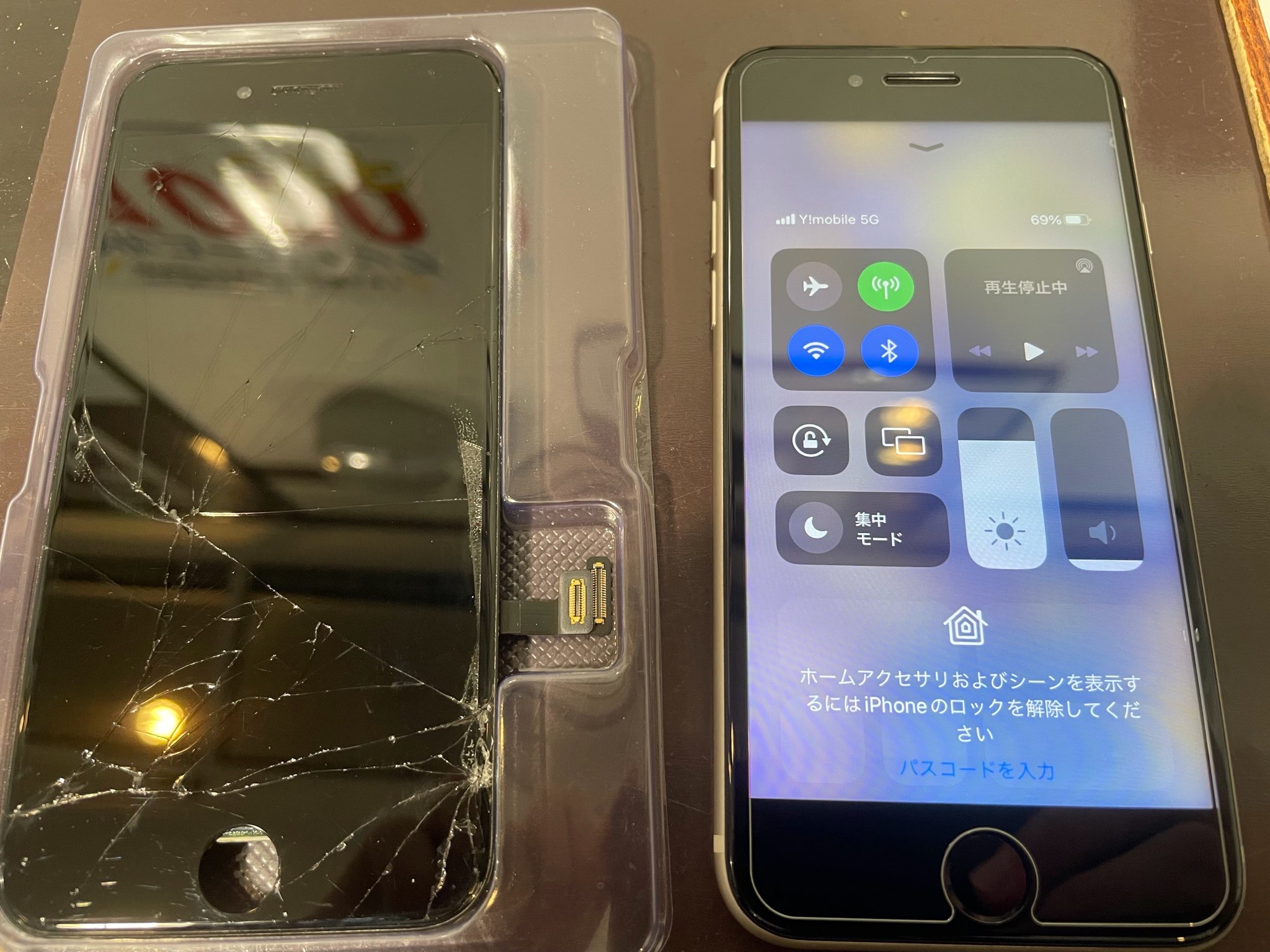 【スマホ修理】iPhoneの画面破損、そのままにしてはいませんか? 最短即日修理が可能!!!｜iPhone SE 第3世代 画面破損修理 兵庫県伊丹市よりご来店