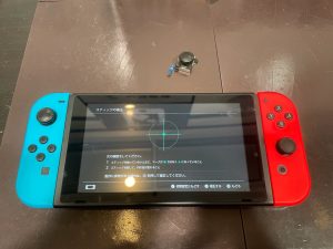 任天堂Switch Joy-Con 右スティック修理