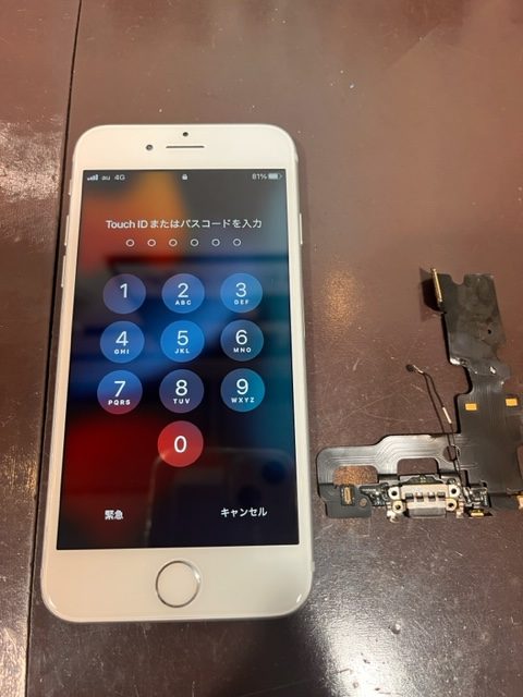 【iPhone7 充電が出来なくなった！！】アイフォン7、お修理するとまだお使い頂けます☆　充電差込口のお修理