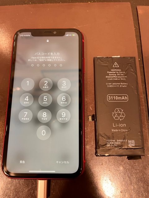 【豊中市からご来店】iPhone11バッテリー即日交換はスマートクールイオンモール伊丹店へ！
