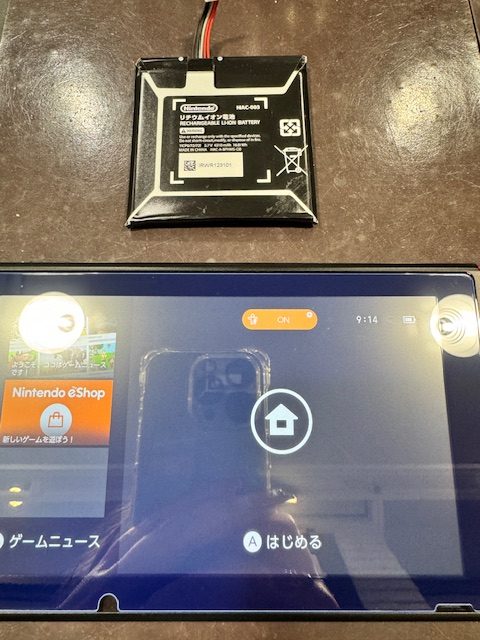 任天堂Switch　バッテリー交換　宝塚市よりお越しのお客様