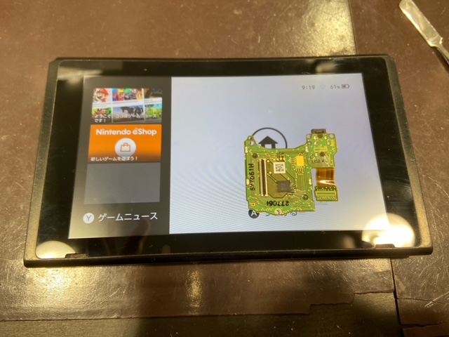 NintendoSwitch ゲームカードスロット交換 伊丹市よりお越しのお客さま　スイッチ修理
