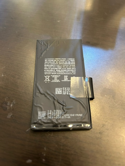 バッテリーの持ちが悪い　iPhone１２バッテリー交換　尼崎市よりご来店いただきました