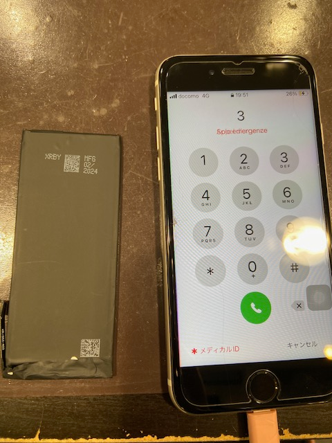 iPhoneSE3　バッテリー交換　伊丹市よりご来店のお客様　アイフォンSE第三世代電池交換