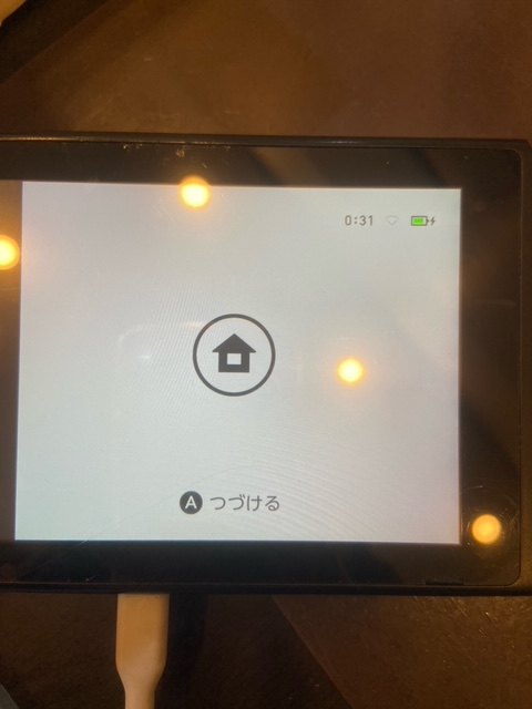 NintendoSwitch　スイッチ　基板修理　伊丹市よりお越しのお客様　充電できない