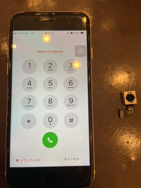 iPhoneSE2　リアカメラ修理　尼崎市よりお越しのお客様　アイフォンバックカメラ修理