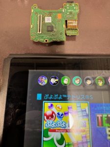 Switch　ゲームカードスロット交換