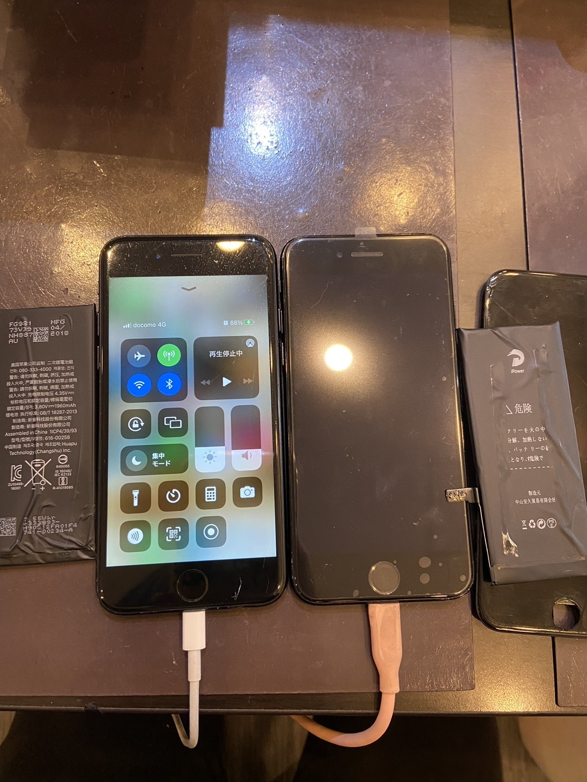 iPhoneSE第2世代　バッテリー交換2台　尼崎市よりお越しのお客様