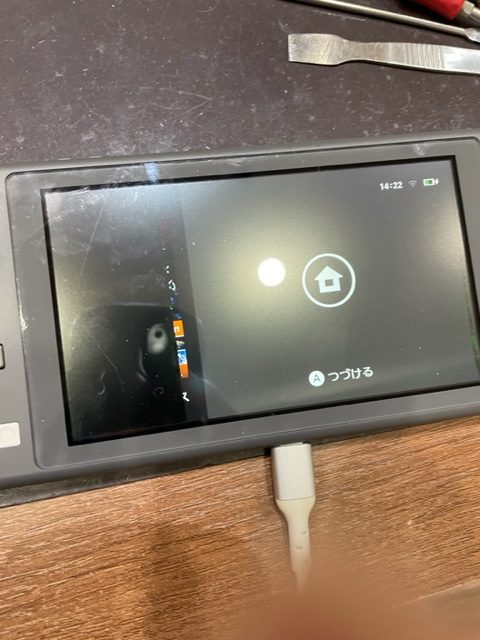 任天堂Switch Liteの液晶交換修理　伊丹市からご来店