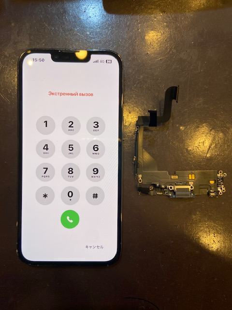 iPhone13Pro　充電口交換　伊丹市よりお越しのお客様　ドックコネクタ/充電できない
