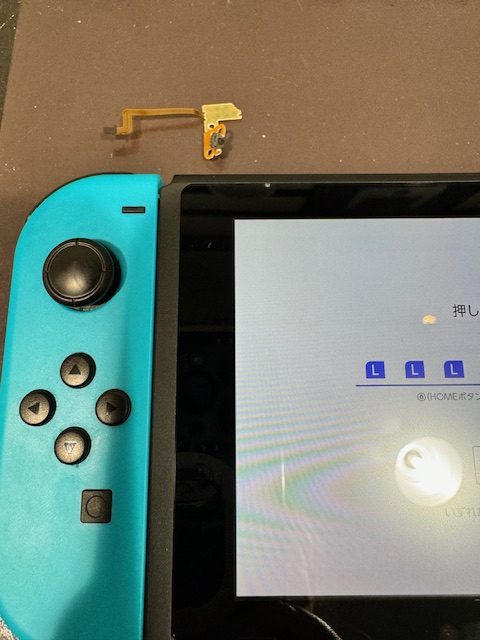 【イオンモール伊丹店】任天堂Switch　Lボタンが押せない😢　川西市よりお越しのお客様