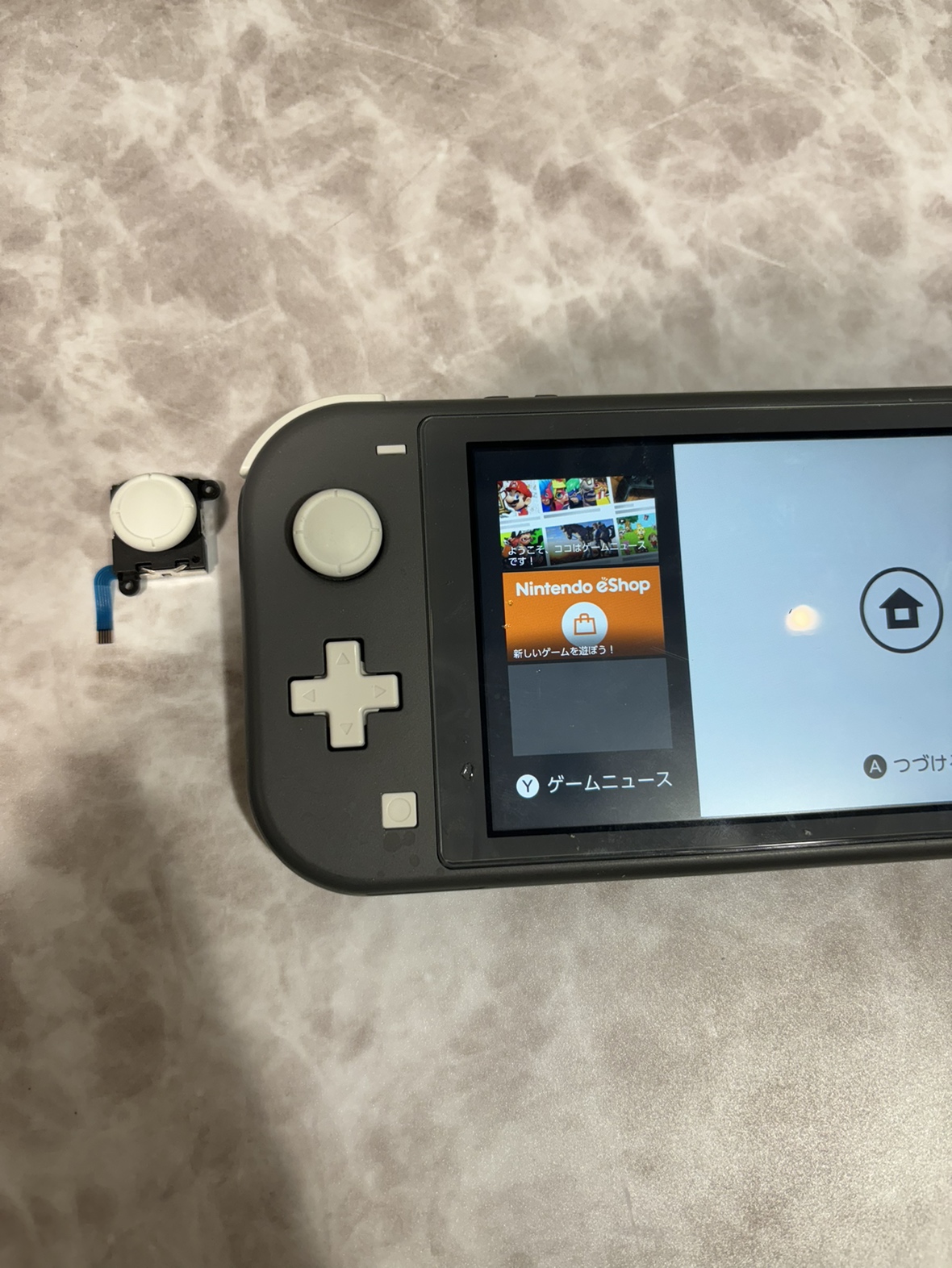 NintendoSwitchLite　スティック交換　伊丹市よりお越しのお客様