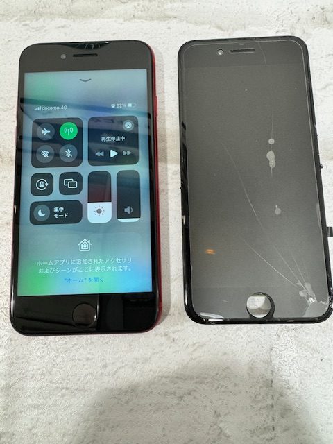 iPhoneSE3　画面割れ　伊丹市よりお越しのお客様