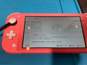 勝手に動く Switch