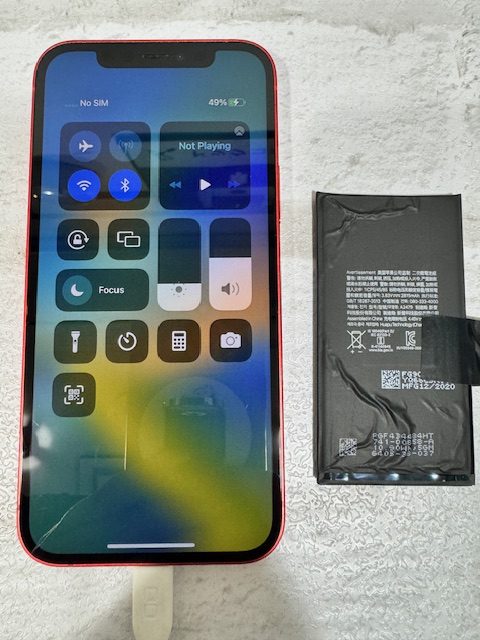 【イオンモール伊丹店】iPhone12mini　バッテリー交換　伊丹市よりお越しのお客様