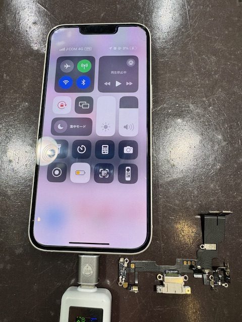 【イオンモール伊丹店】iPhone14　充電できない！！　池田市よりお越しのお客様