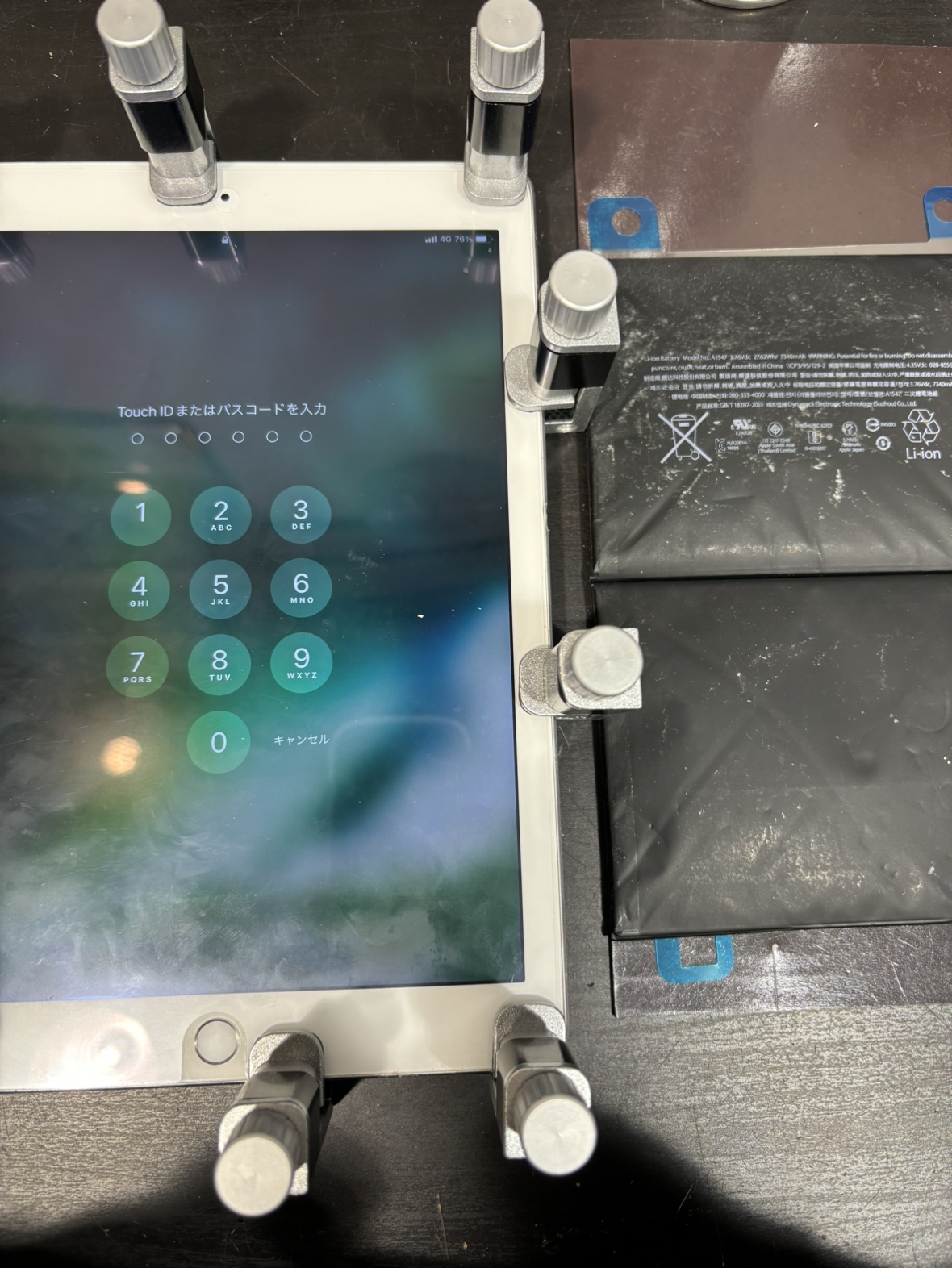 iPadAir2　バッテリー交換　伊丹市よりお越しのお客様