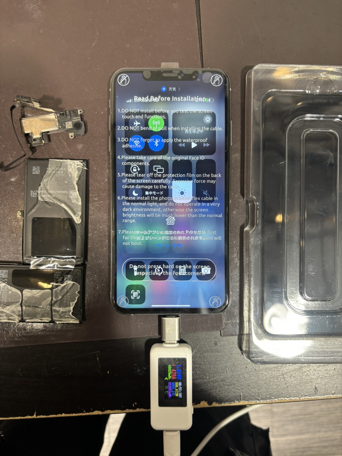 iPhoneXsMax　水没復旧　伊丹市よりご来店のお客様