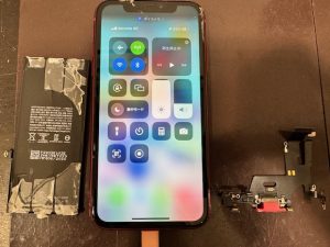 iPhoneXR　充電できない