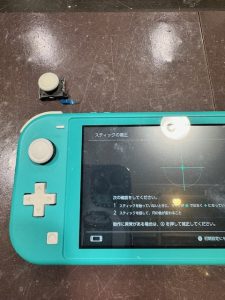 任天堂SwitchLite　スティック交換