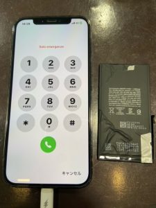 iPhone13　バッテリー交換