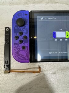 Switch有機ELモデル　本体レール交換