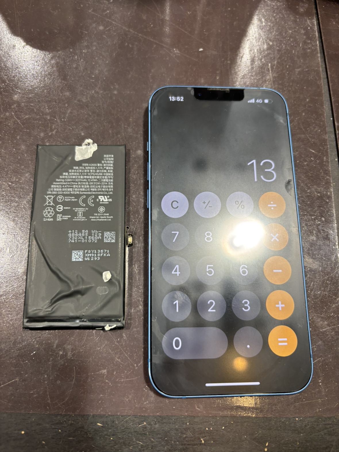 iPhone13　バッテリー交換　豊中市よりお越しのお客様