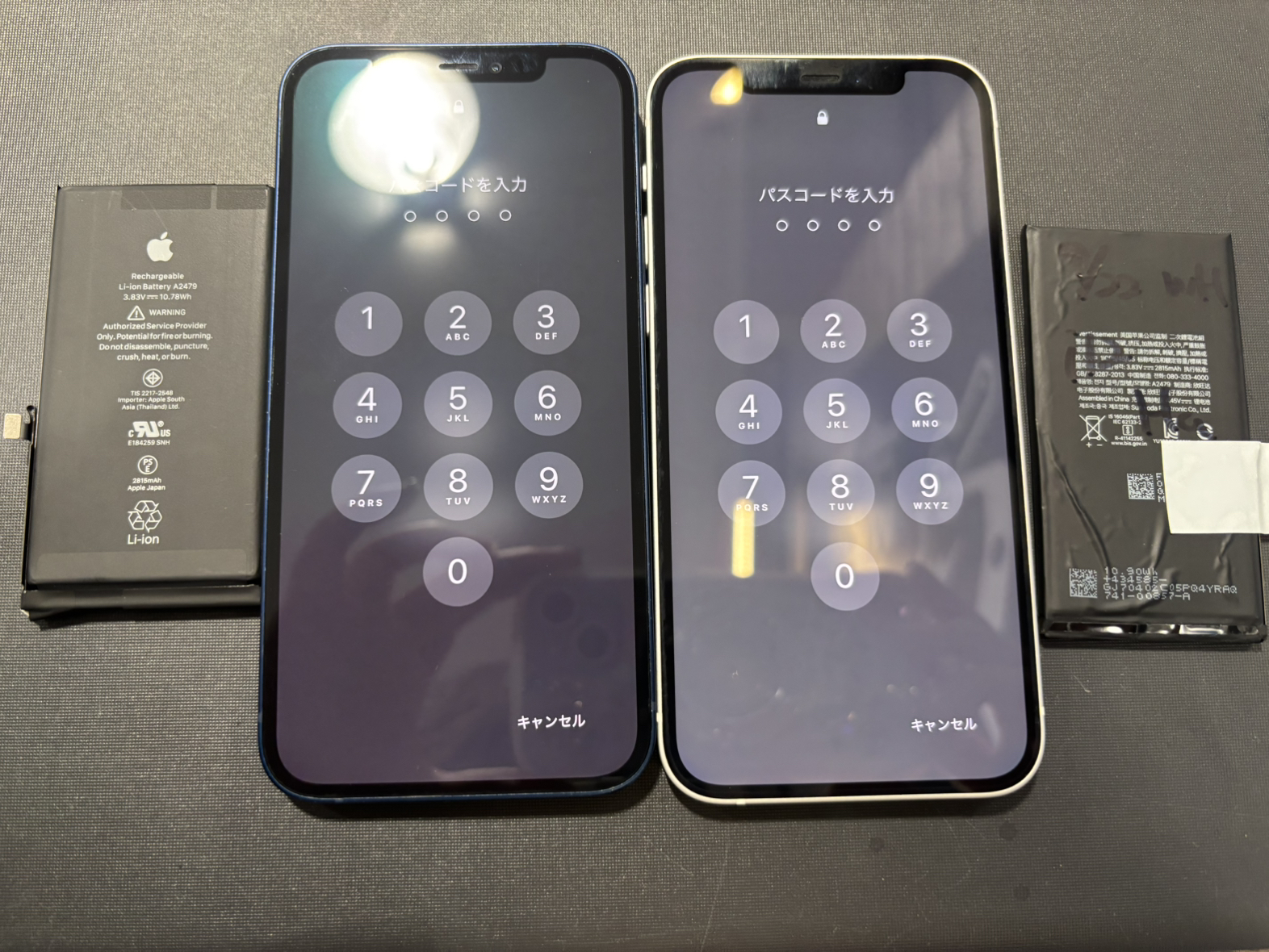 iPhone12　バッテリー交換2台　豊中市よりお越しのお客様