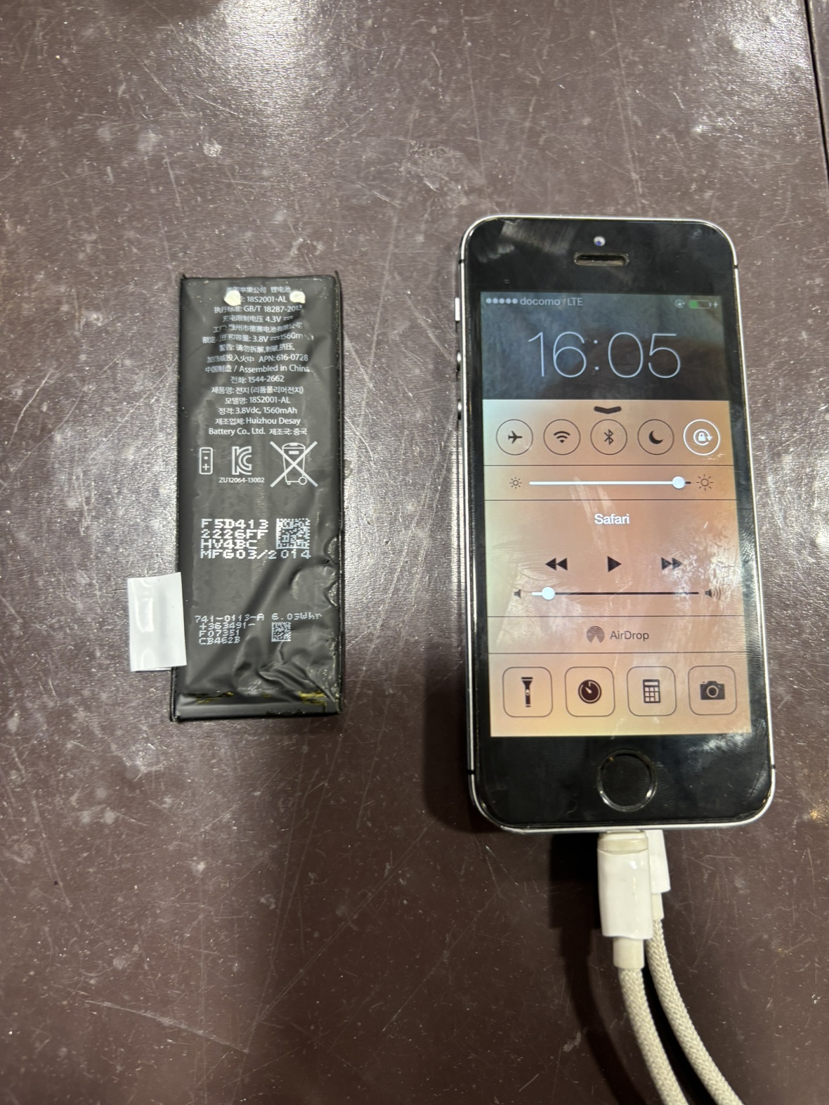 iPhone5s　バッテリー交換　伊丹市よりお越しのお客様