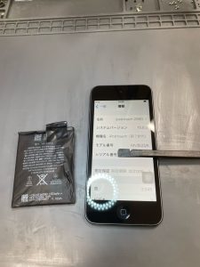 バッテリー交換 iPodtouch7