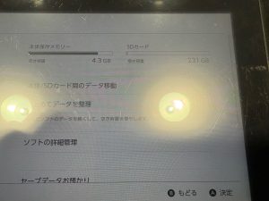 基板修理 SDカード読込