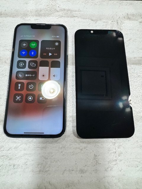 【イオンモール伊丹店】iPhone14　画面割れ　宝塚市よりお越しのお客様