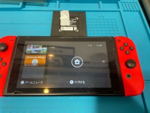 減りが早い Switch 仕上がり