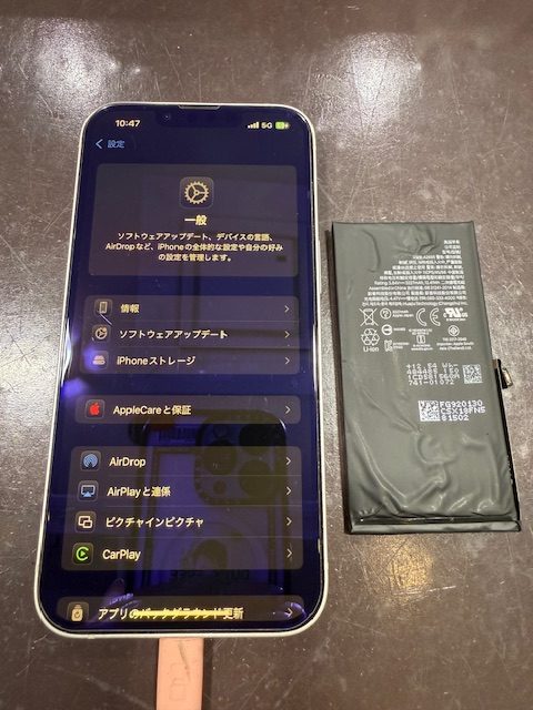 【イオンモール伊丹店】iPhone13　バッテリー交換　豊中市よりお越しのお客様